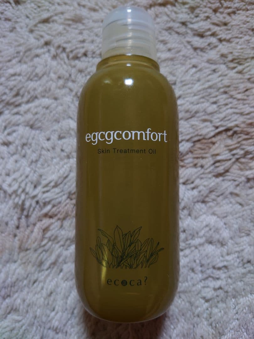 【さとうふみや！】新品未開封TIENS egcgコンフォート(100ml)