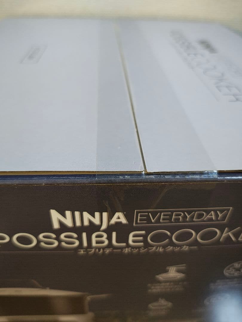 Ninja エブリデーポッシブルクッカー MC1101J