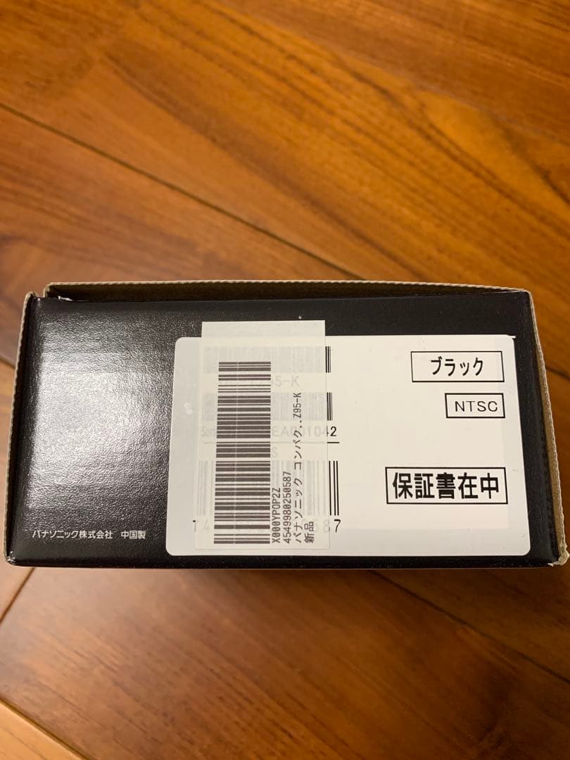 超美品★動作良好　Panasonic LUMIX DC-TZ95