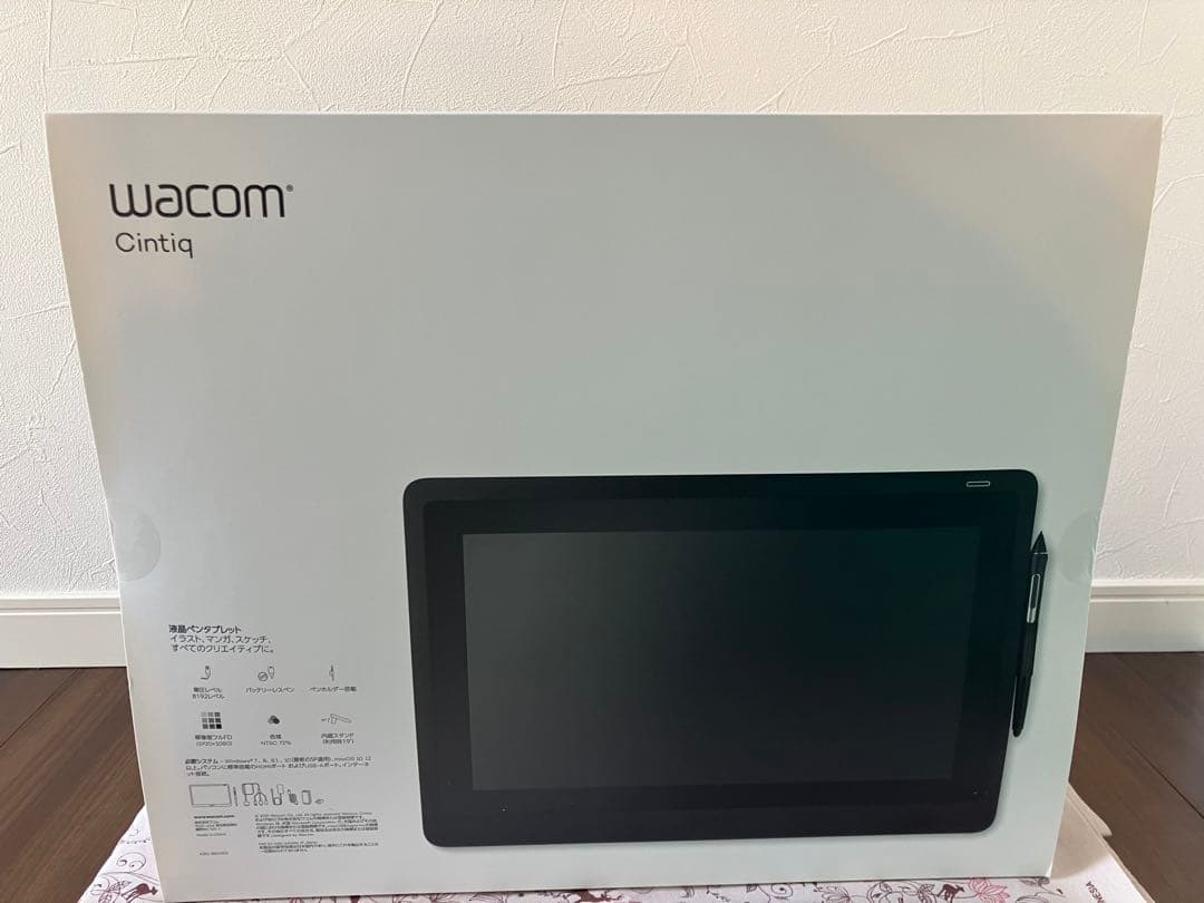wacom 液晶タブレット Cintiq 16
