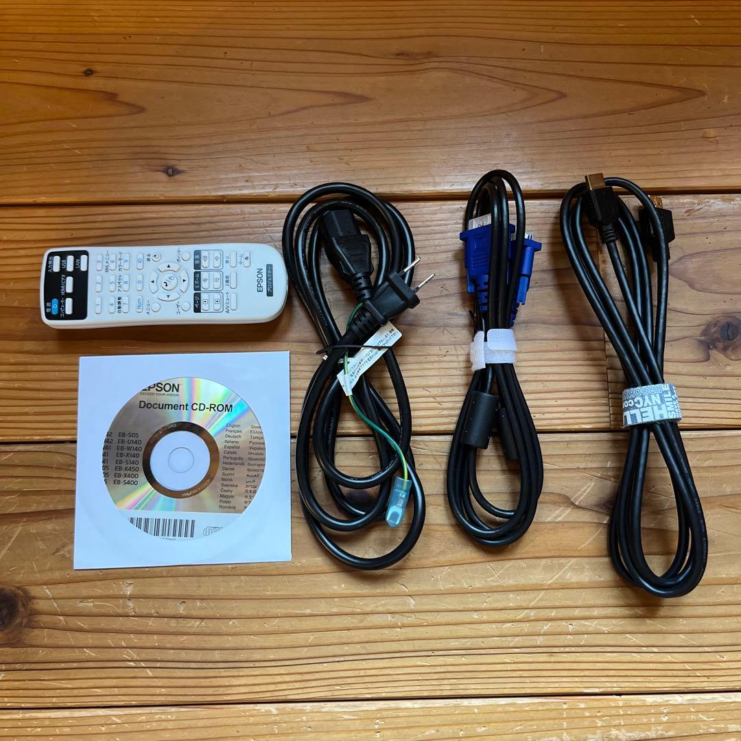 EPSON EB-S05 プロジェクター 本体
