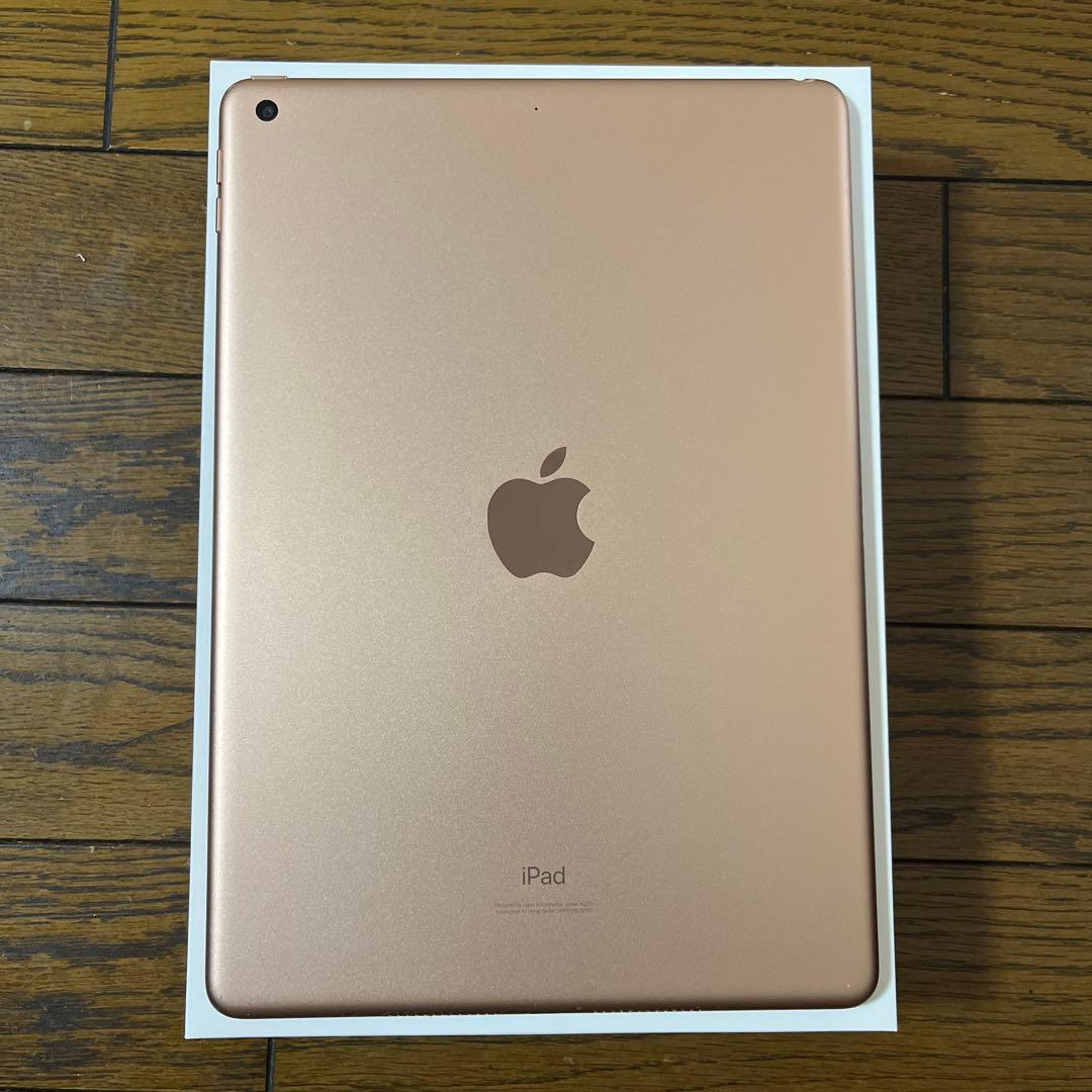 iPad 10.2インチ 代8世代 32G ゴールド 本体 充電ケーブル付き