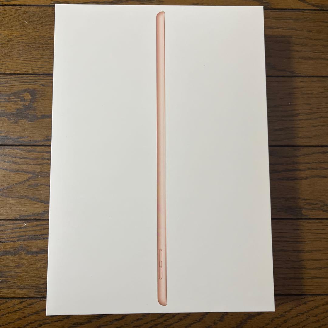 iPad 10.2インチ 代8世代 32G ゴールド 本体 充電ケーブル付き