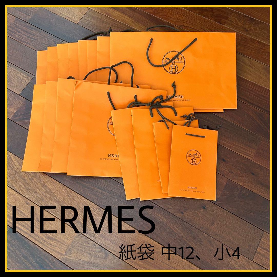 ♡ ﹋ Daylight ﹋ ♡　まとめ売り