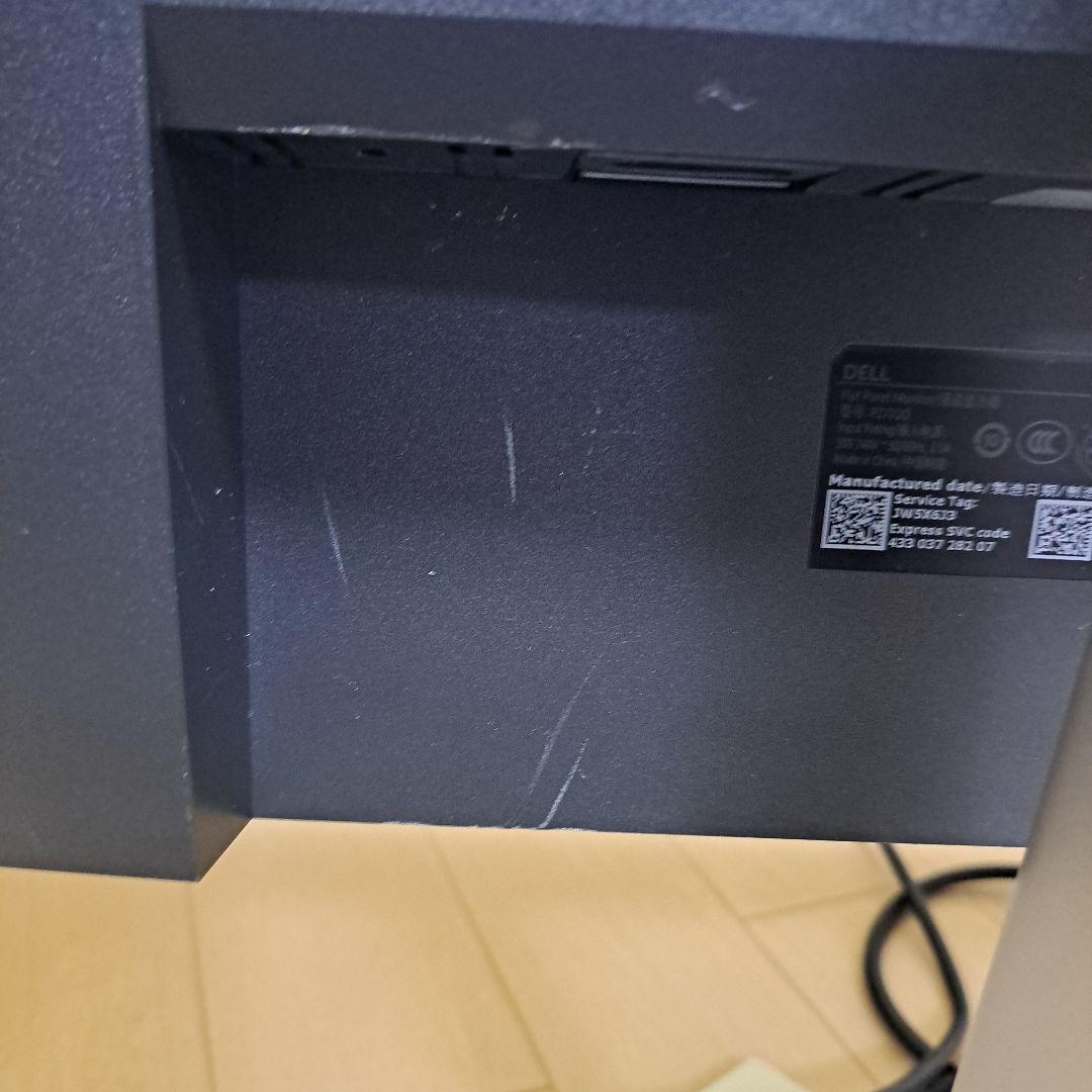 本日のみ価格!液晶モニター Dell モニター P2721Q 4K,モニター