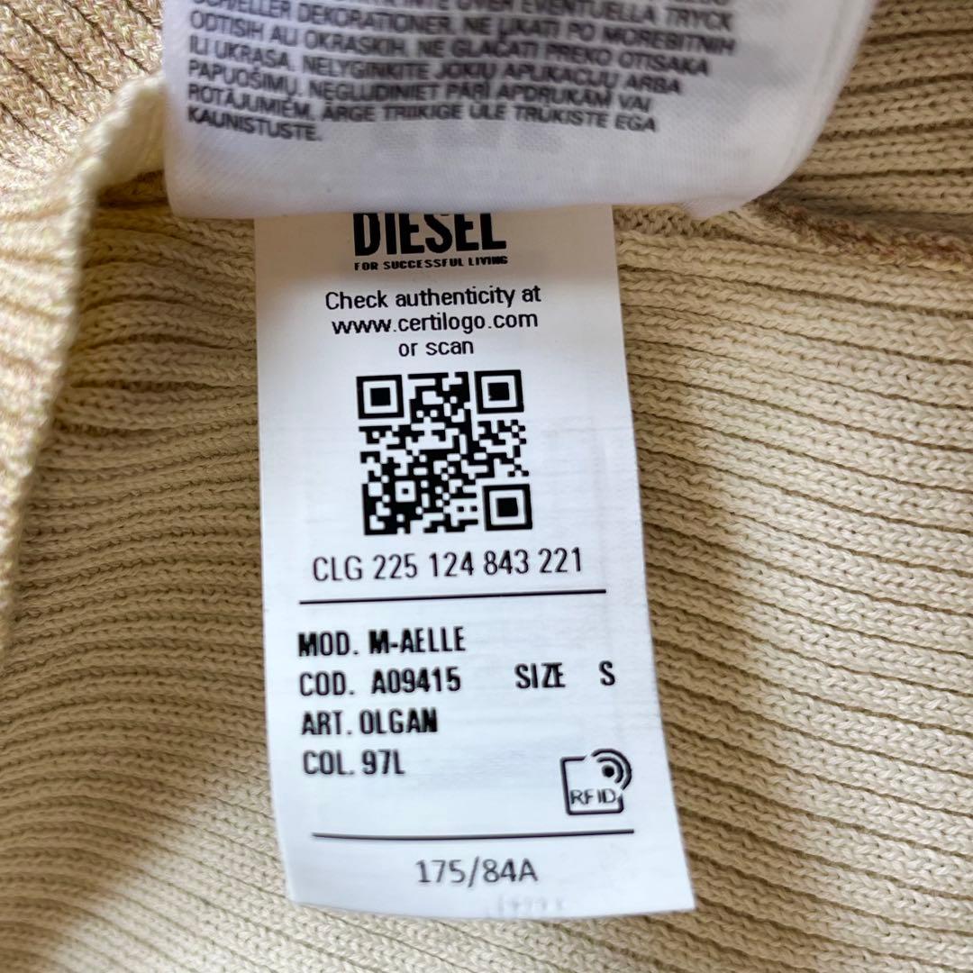美品 DIESEL ディーゼル タイト ニットワンピース ロゴ