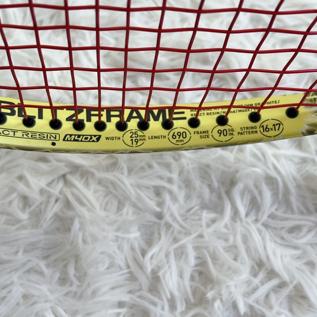 YONEX VOLTRAGE7S ヨネックス　ボルトレイジ7S 軟式用　ラケット