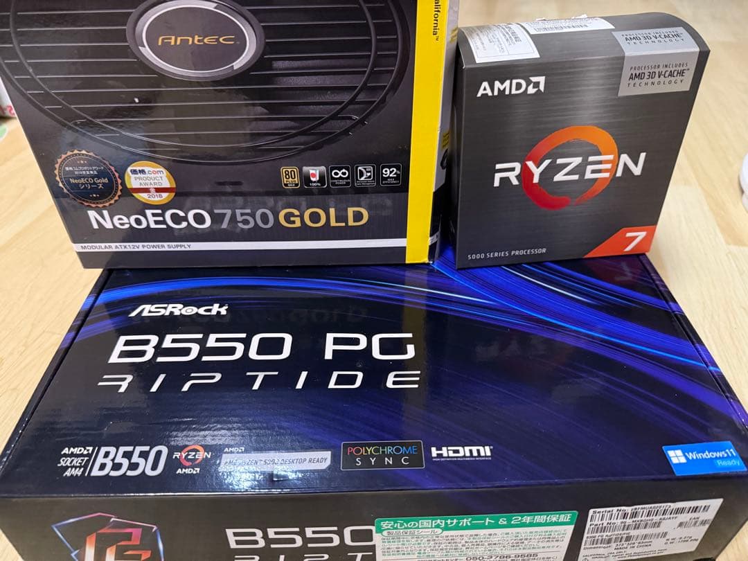 ゲーミングPC向け PCパーツセット