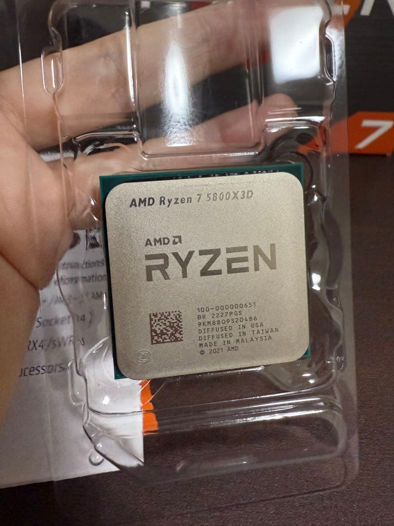 ゲーミングPC向け PCパーツセット