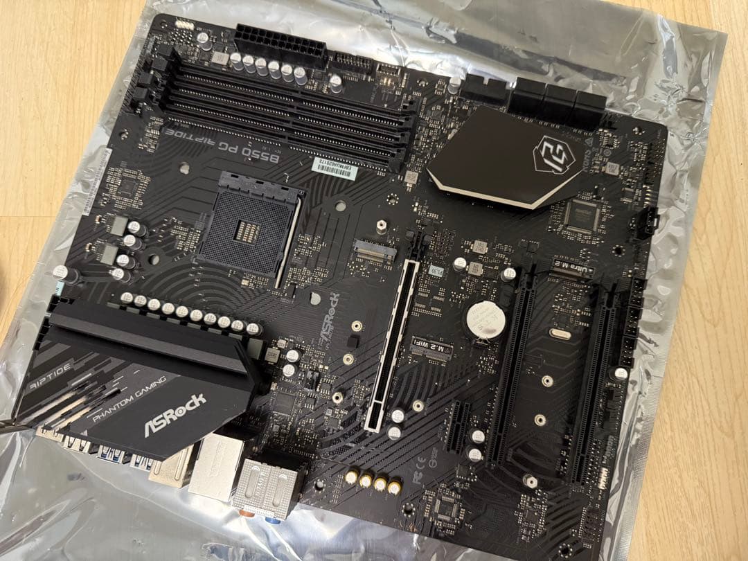 ゲーミングPC向け PCパーツセット