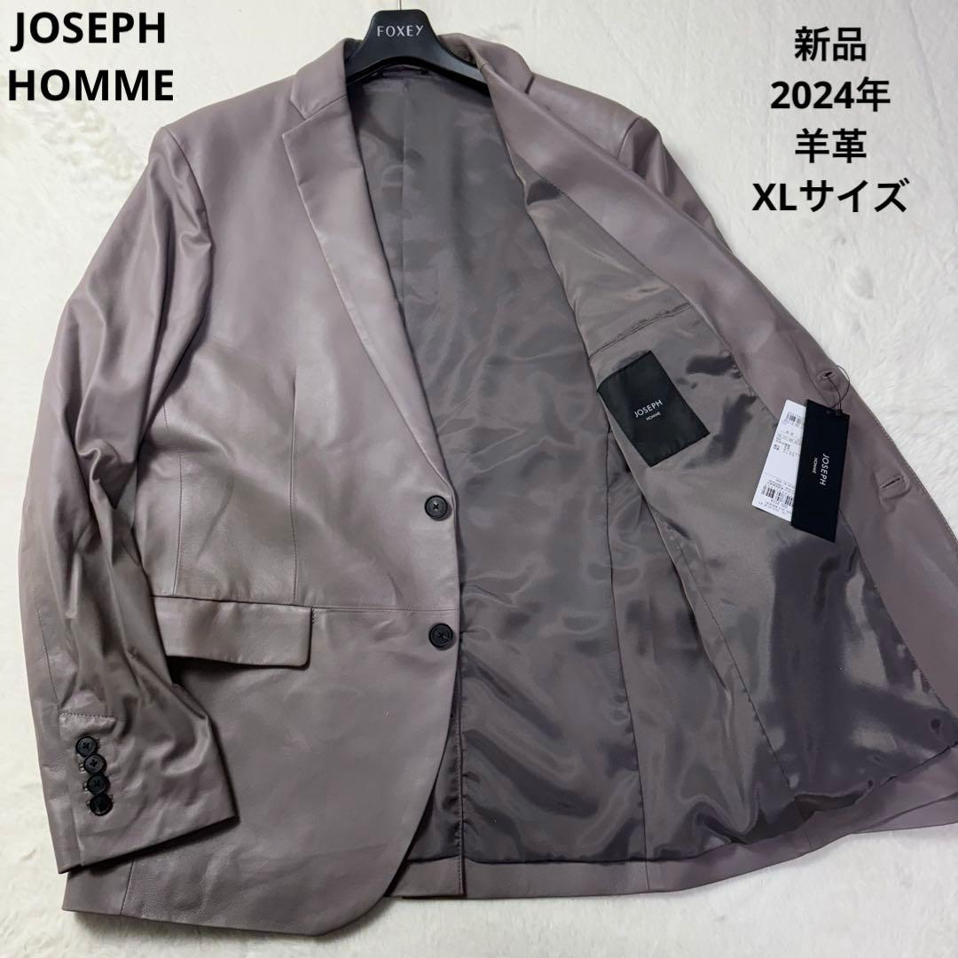 新品 2024年 XL joseph homme テーラードジャケット 羊革