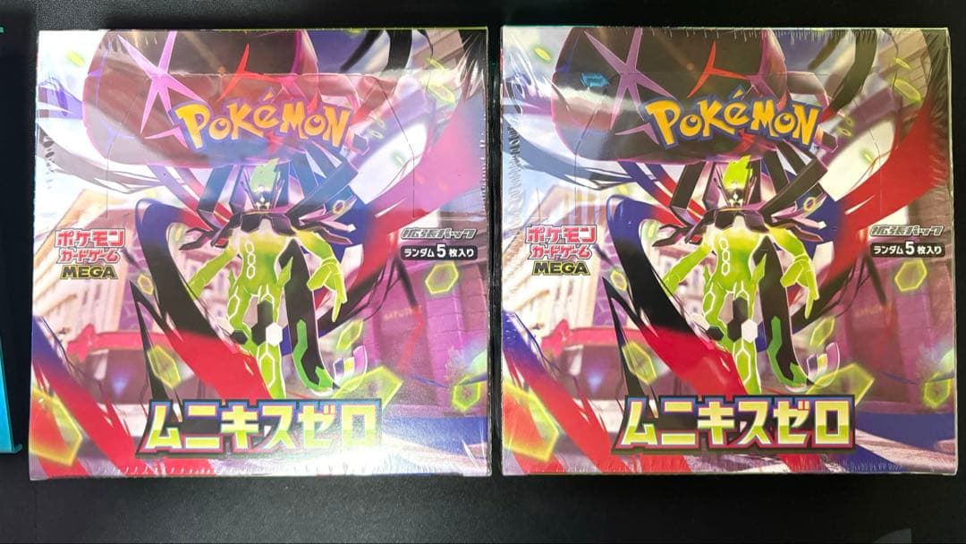 MEGA 拡張パック　ムニキスゼロ　2BOX 新品未開封シュリンク付