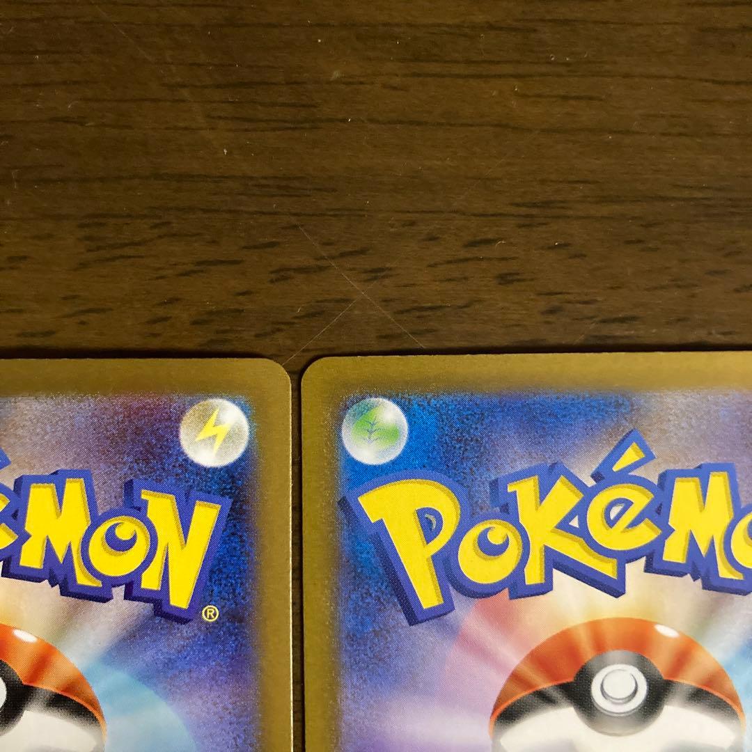 Nのゾロアーク ex sar 2枚　まとめ売り