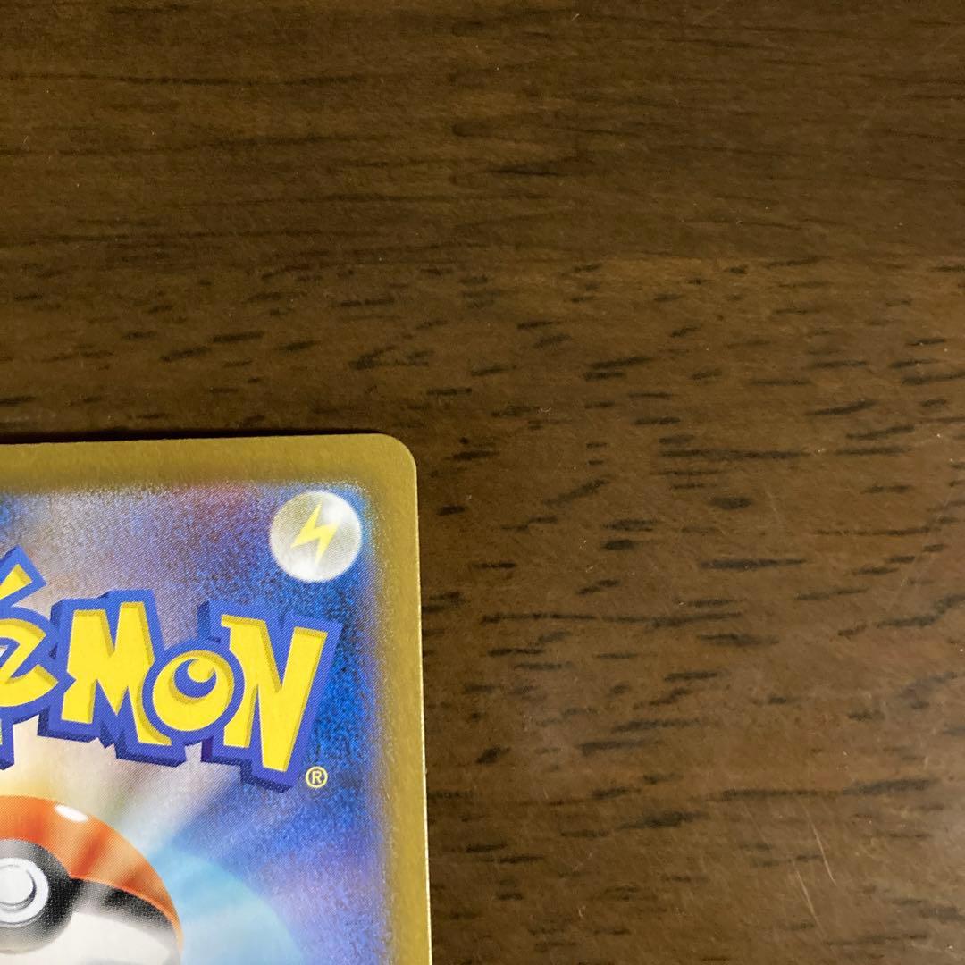 Nのゾロアーク ex sar 2枚　まとめ売り