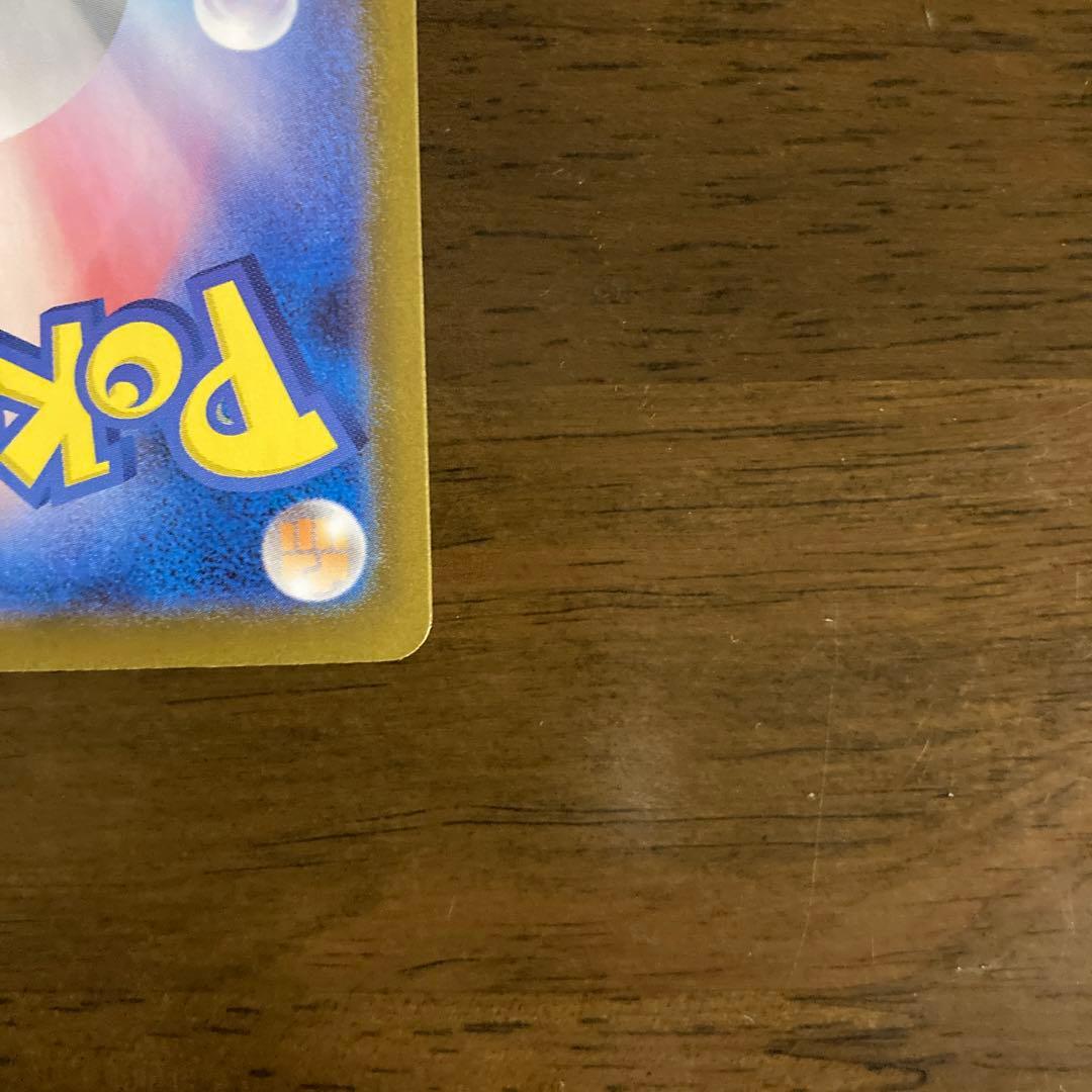 Nのゾロアーク ex sar 2枚　まとめ売り