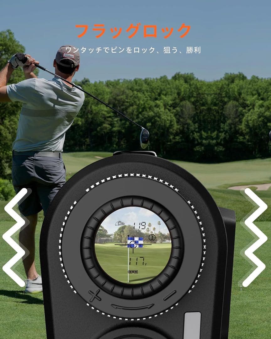 ゴルフ用レーザー距離計 スロープON/OFF 高精度 0.02秒測定 小型軽量