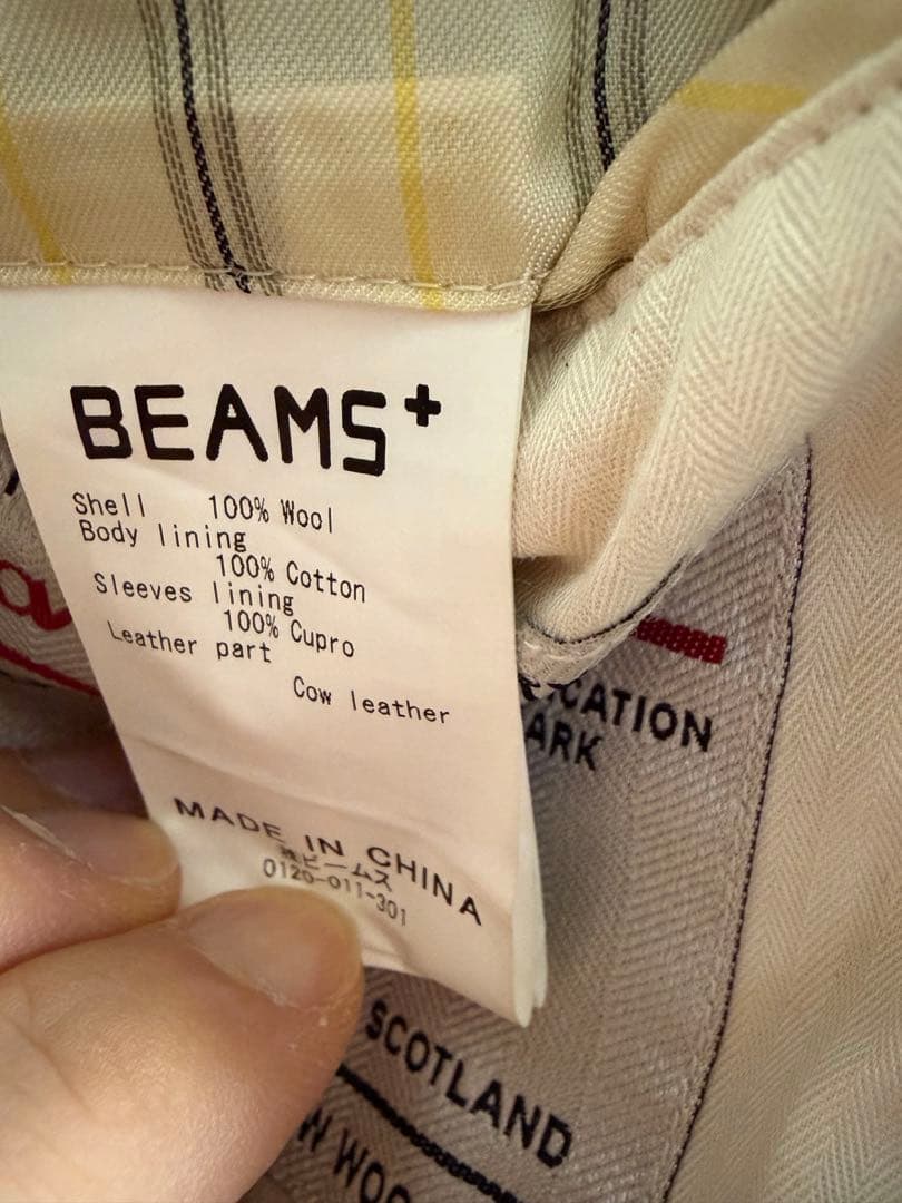 BEAMS＋ ハリスツイード テーラードジャケット XL ガンクラブチェック