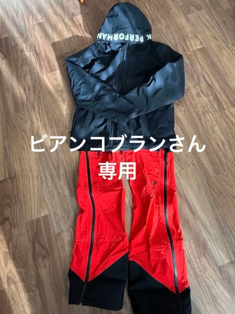 peak performance スキーウェア 黒/赤