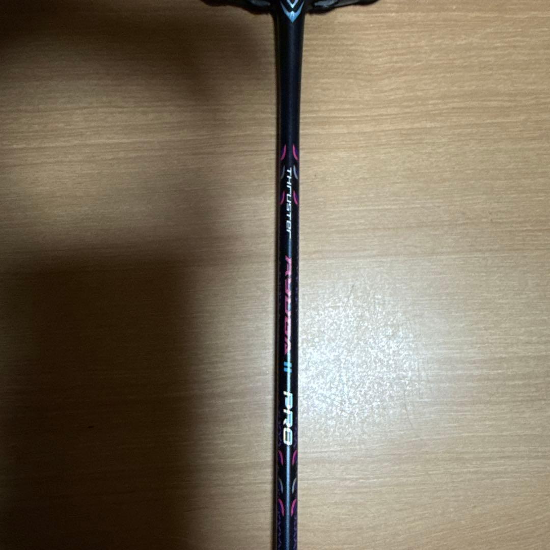 RYUGAⅡ PRO リューガ2 プロ 4UG6 超美品