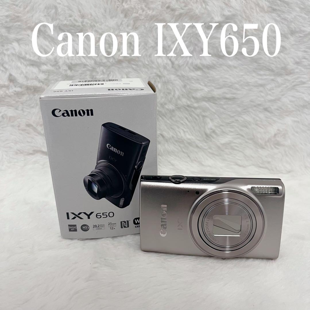 【ほぼ新品】Canon IXY650 シルバー