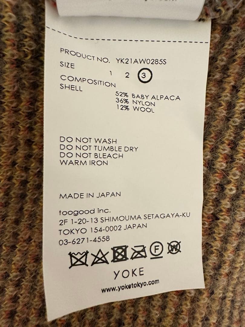 YOKE ROTHKO JACQUARD CREW NECK サイズ3