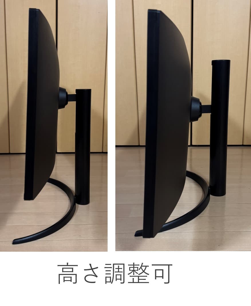 【LG】曲面ウルトラワイドモニター 34インチ スピーカー搭載