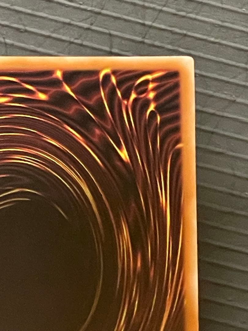 遊戯王ラッシュデュエル　真紅眼の黒竜　オーバーラッシュレア