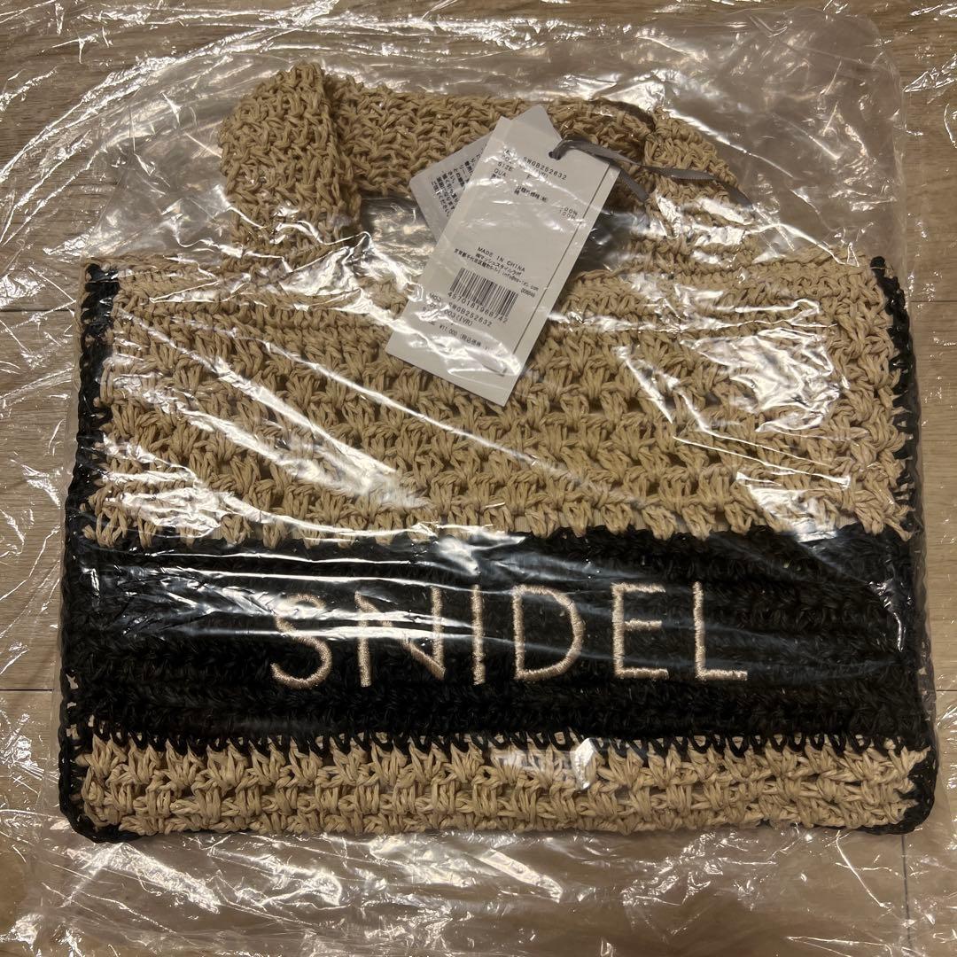 柄編みロゴトートバッグ