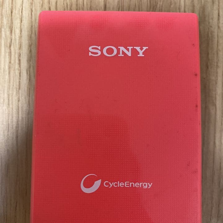 スケボー用リュック