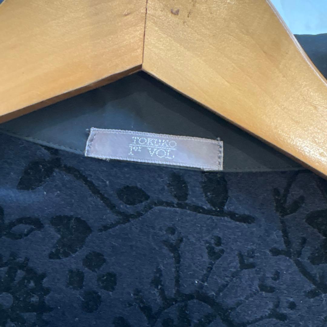 美品　トクコプルミエヴォル　ジャケット　ブルゾン　コート　9号