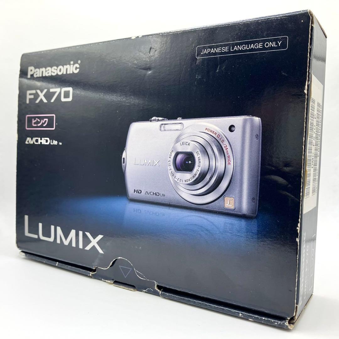 【箱付・動作品】Panasonic DMC-FX70 ピンク デジカメ コンデジ