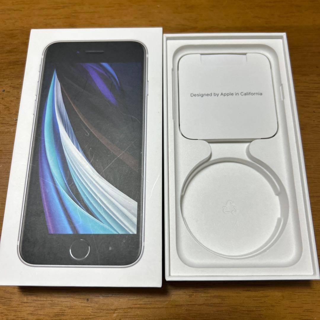 iPhone SE 第二世代