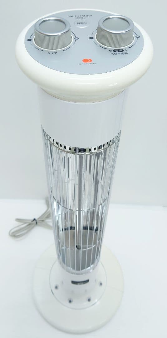 アラジン(Aladdin) 遠赤外線グラファイトヒーター CAH-1G9B