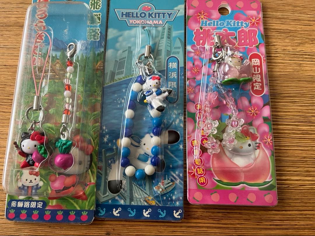 [レア]限定ご当地キティグッズセット