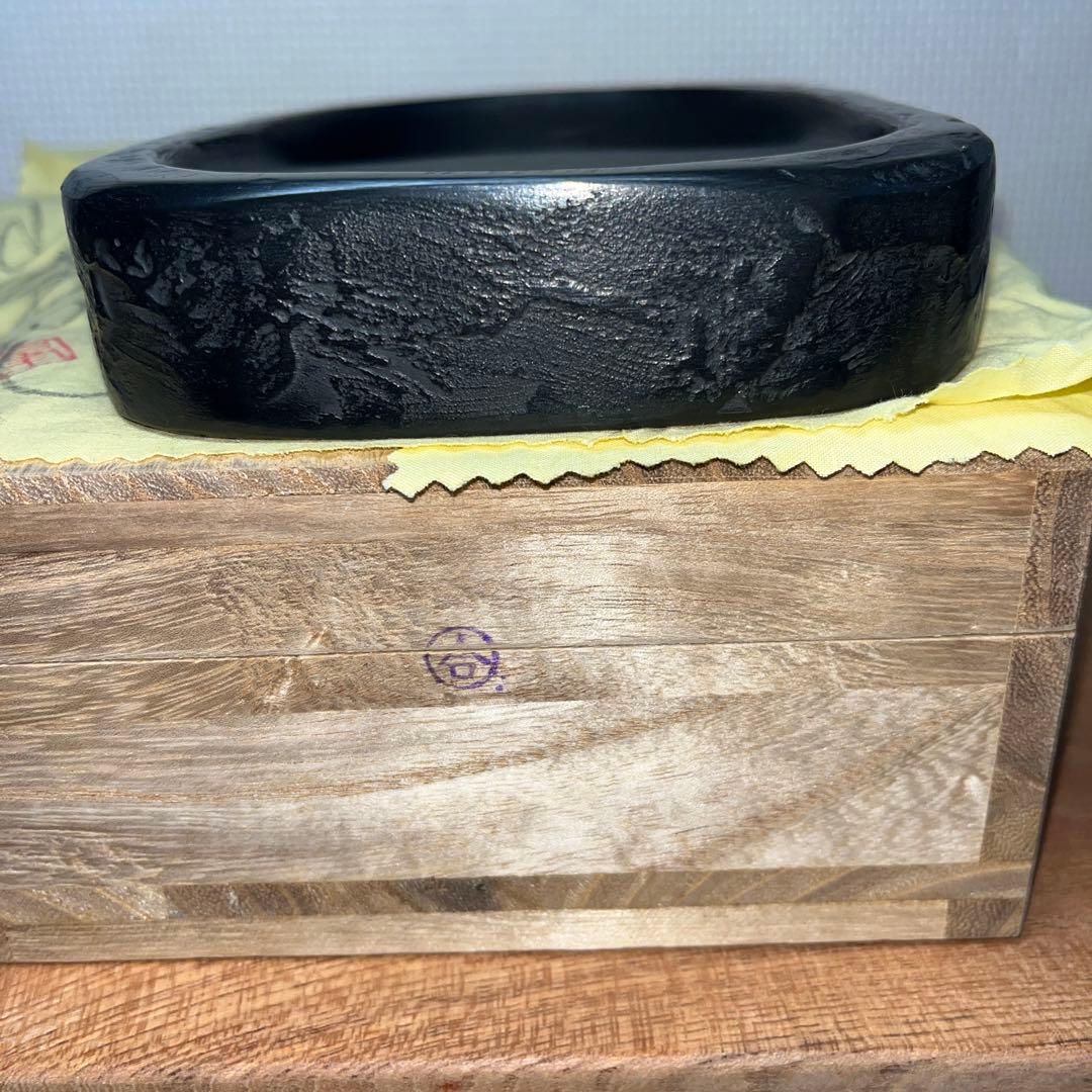 ⭕️雨畑硯　現代の名工　雨宮峯硯　四六寸大　未使用に近い美品　天然硯
