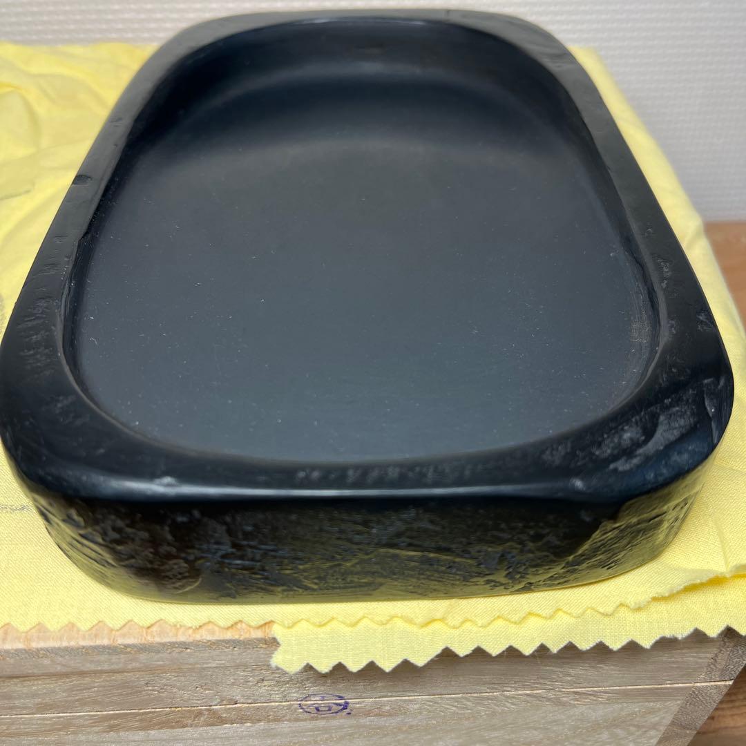 ⭕️雨畑硯　現代の名工　雨宮峯硯　四六寸大　未使用に近い美品　天然硯