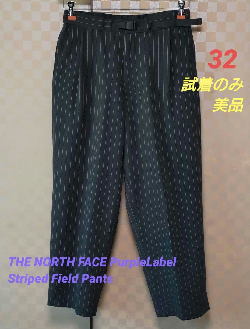 超美品 PurpleLabel Striped Field Pants 32
