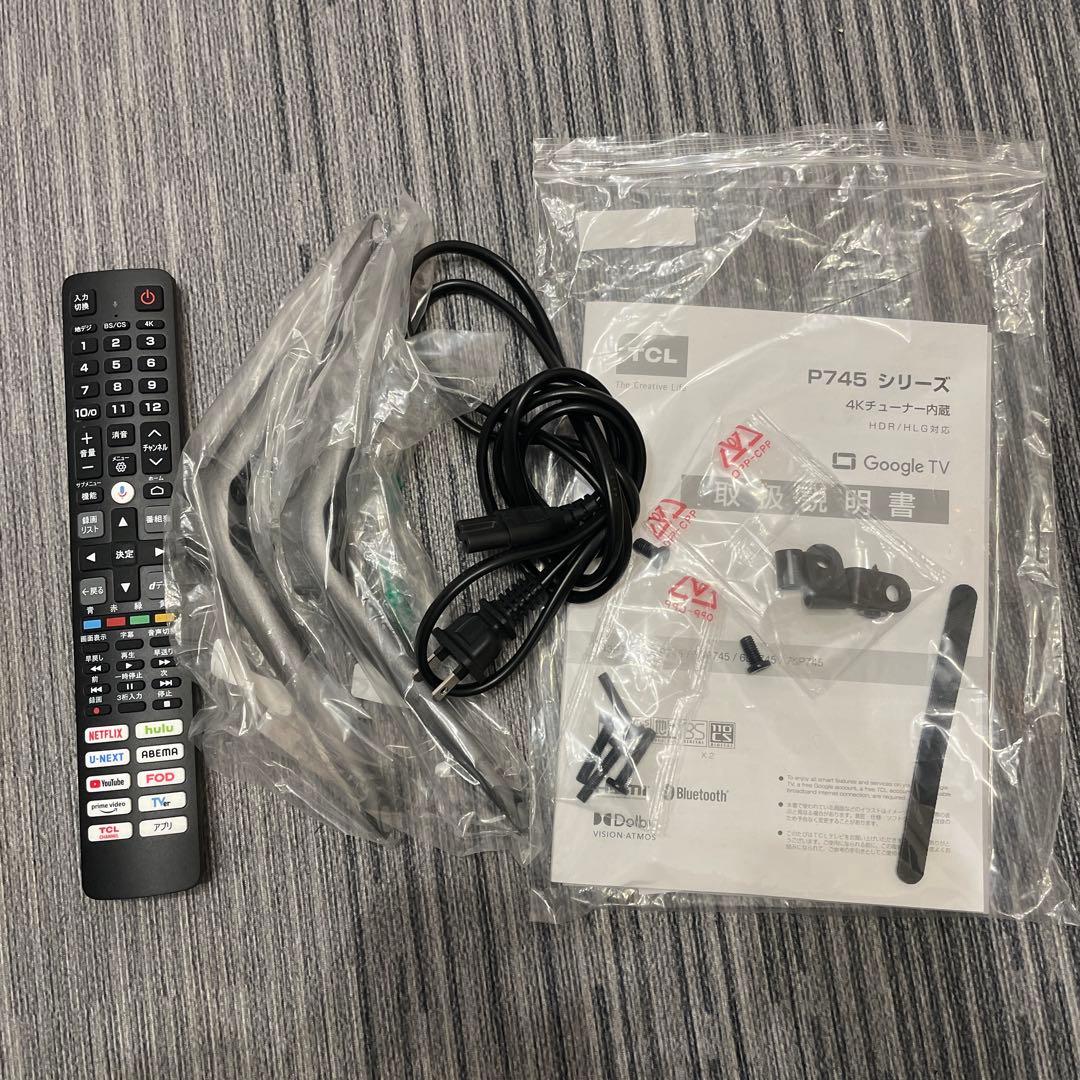 TCL 50インチ 4K 地デジ 液晶テレビ Google TV 50P745