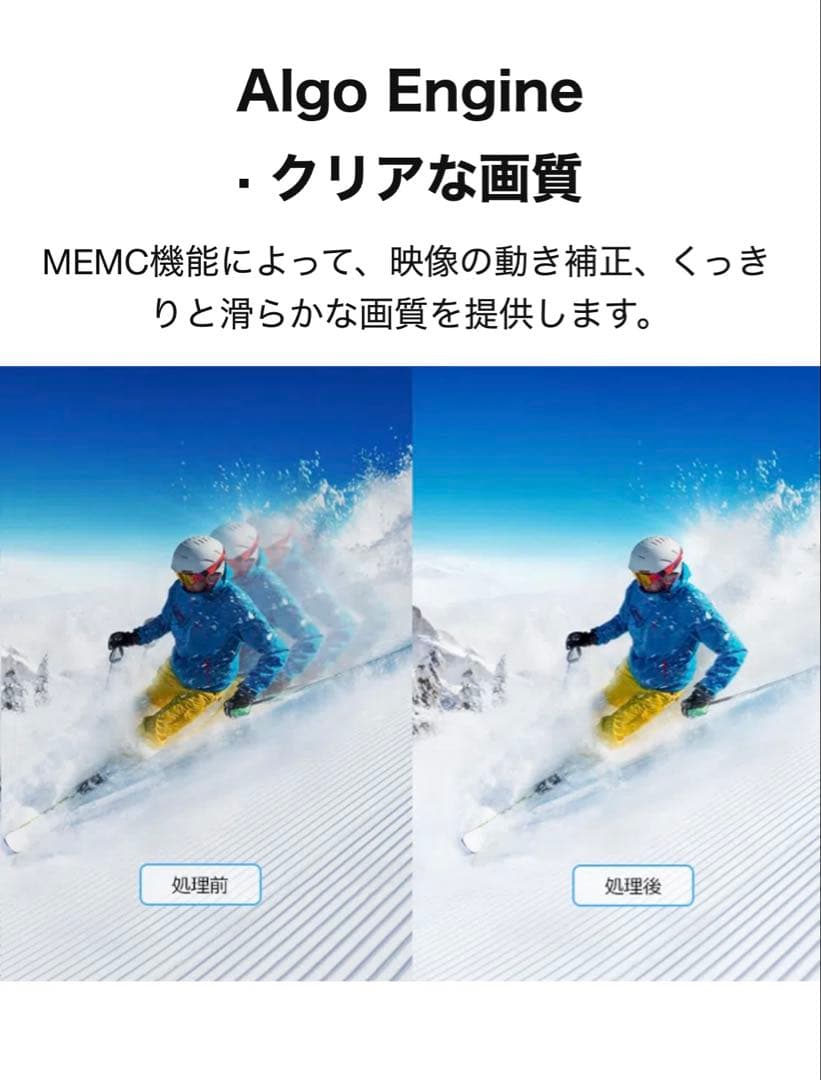 TCL 50インチ 4K 地デジ 液晶テレビ Google TV 50P745