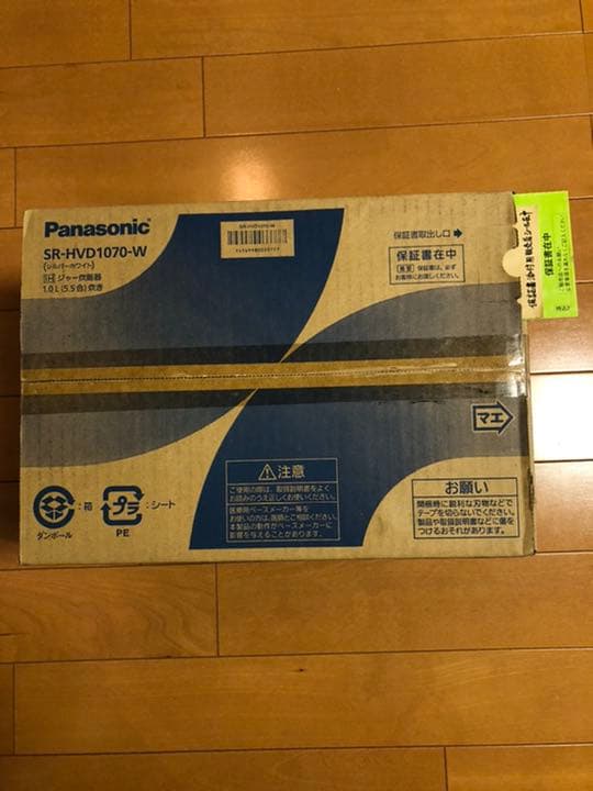 【新品未開封品】パナソニック 5.5合 IH炊飯器