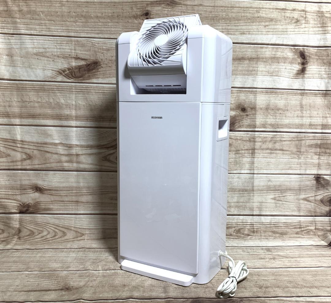 アイリス 20畳 サーキュレーター衣類乾燥除湿機 IJDC-K80 2021年製