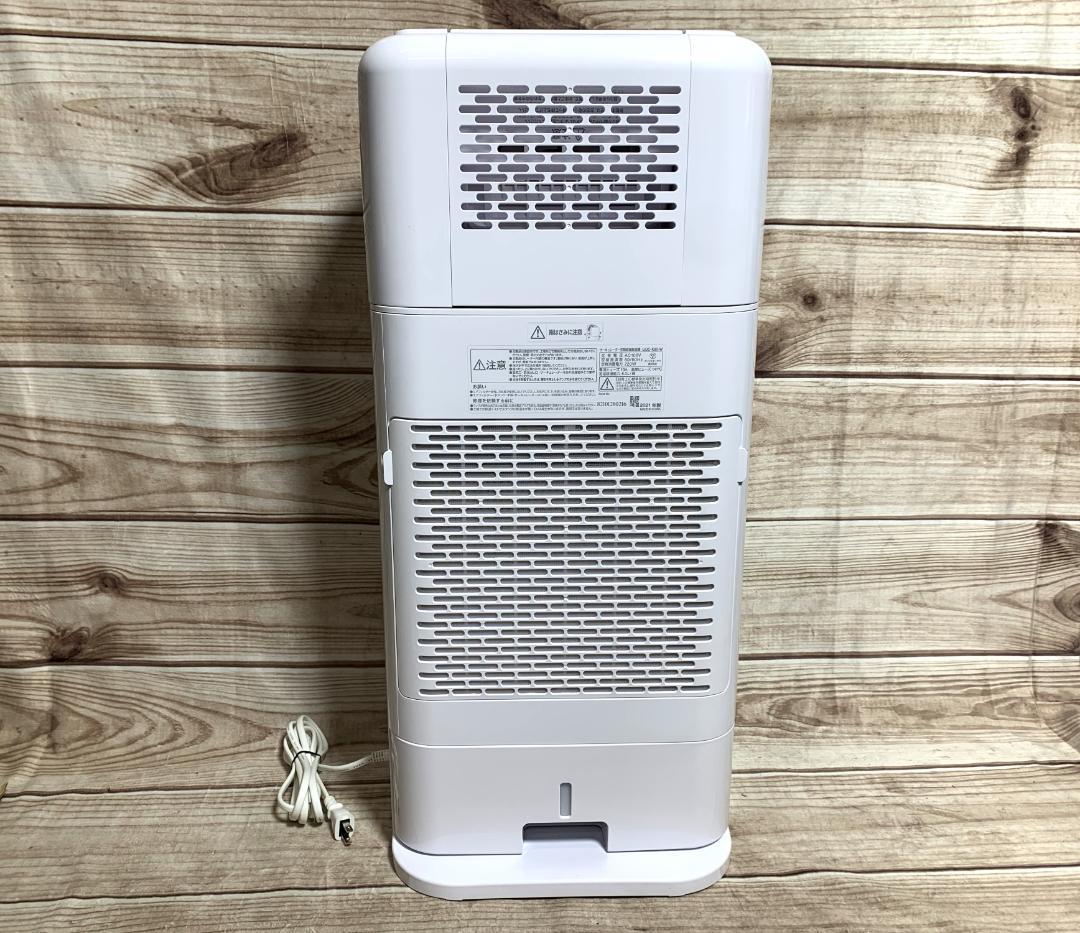 アイリス 20畳 サーキュレーター衣類乾燥除湿機 IJDC-K80 2021年製