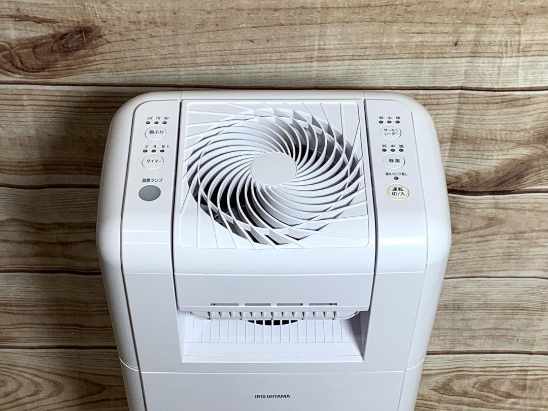 アイリス 20畳 サーキュレーター衣類乾燥除湿機 IJDC-K80 2021年製