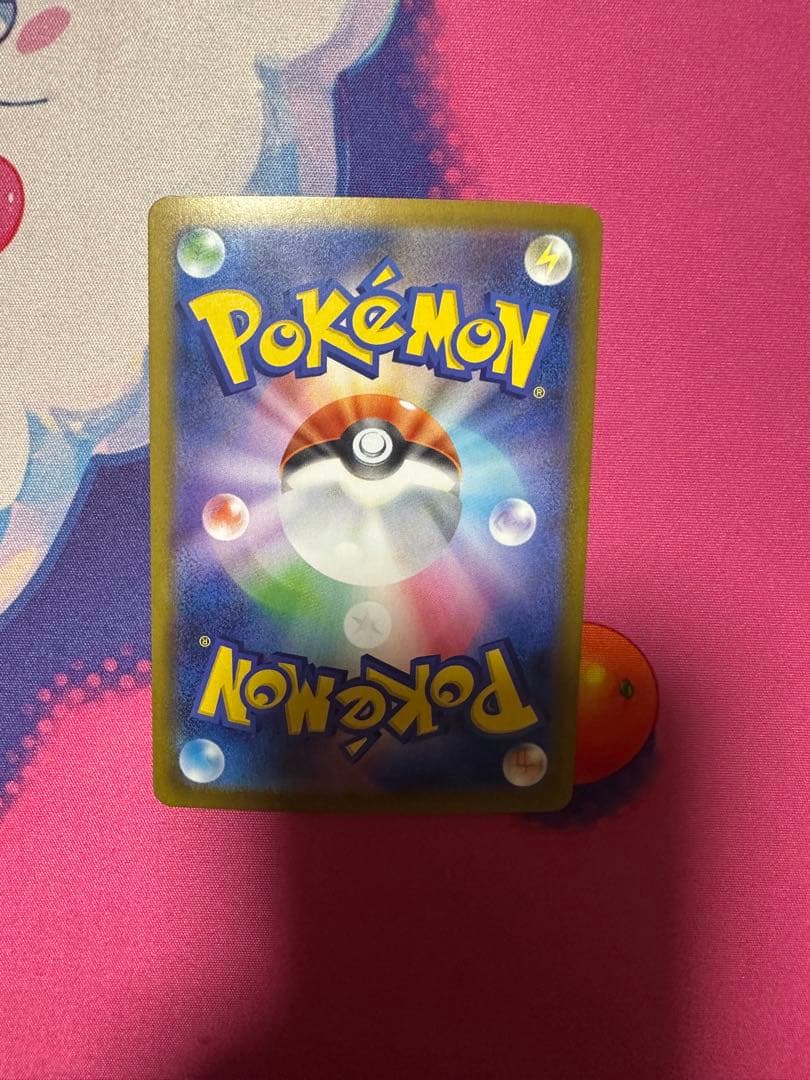 ポケカ　エラーカード　メガスターミーEX 加工ズレ ポケモンカード