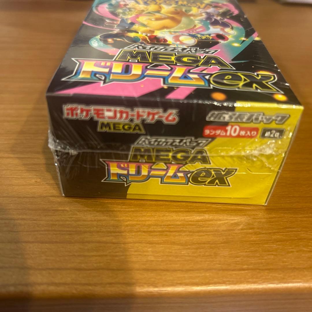 ポケモンカードゲーム MEGAドリームex 10パック入り　シュリンク付