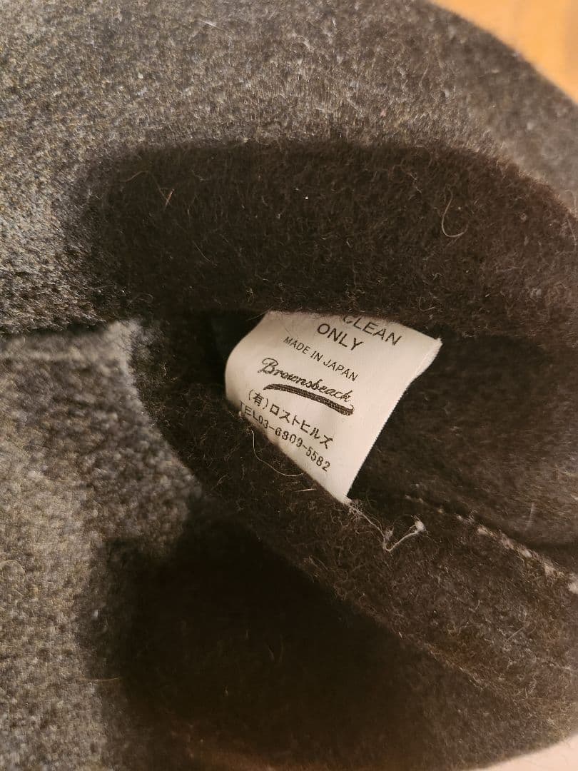 ロストヒルズ　復刻　BROWN'S BEACH ベスト　ブラウンズビーチ　ごま塩