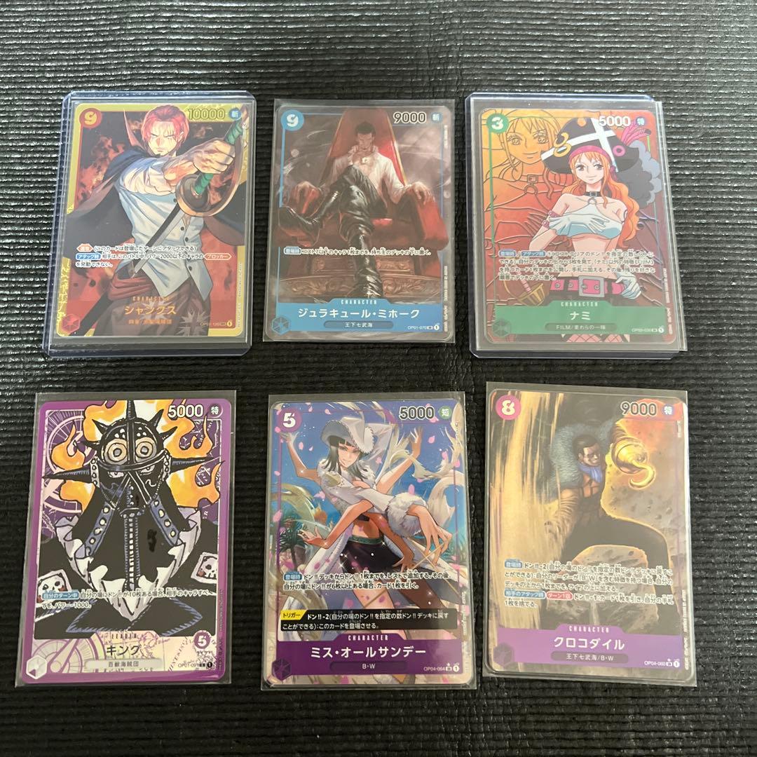 ワンピースカードまとめ売り　ルフィ　エース