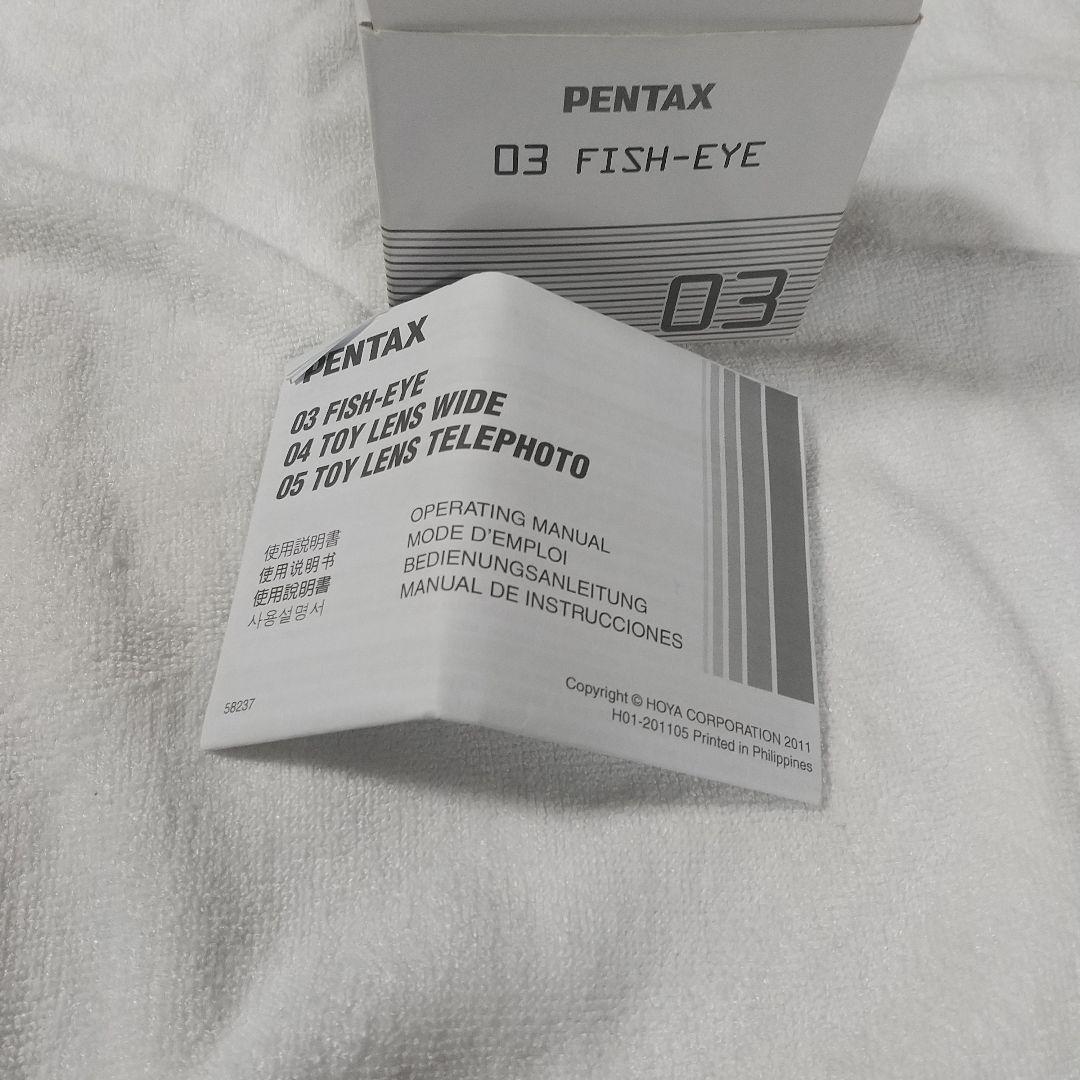PENTAX Q 03 FISH-EYE レンズ