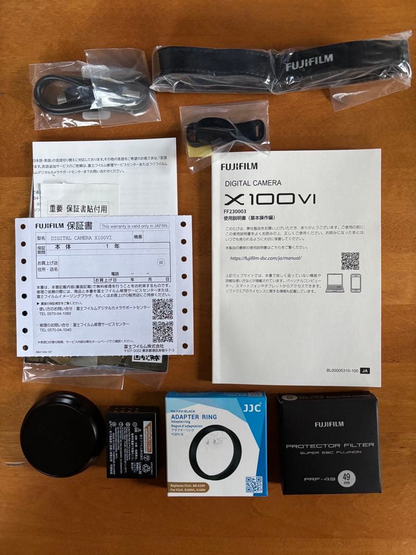 超美品✨FUJIFILM X100VI BLACK おまけ付き