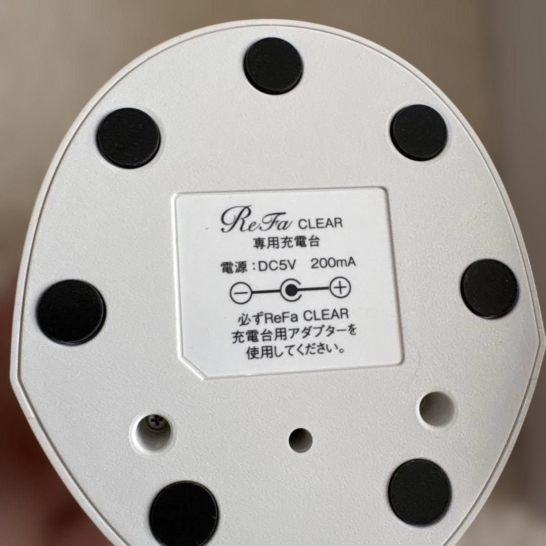 ReFa リファクリア　新品未使用